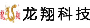 建陽(yáng)龍翔