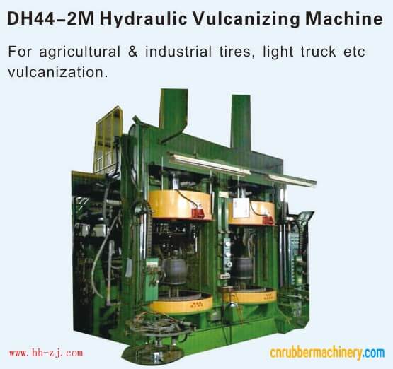洪海機(jī)械 DH44-2M液壓硫化機(jī)