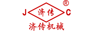 濟(jì)傳機(jī)械